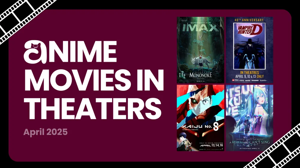 anime movies theatres april