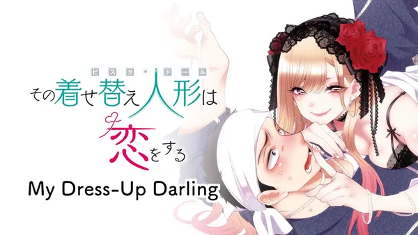 Image for My Dress-Up Darling Manga to End on March 21