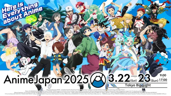 Image for AnimeJapan 2025: All Announcements and Event Highlights